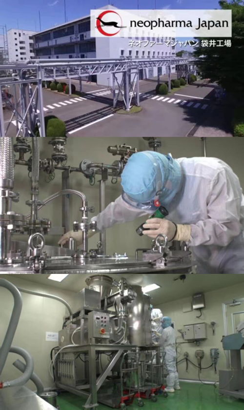 生物基材料技術研發 5-ALA——拯救健康、增強免疫力的細胞能量源